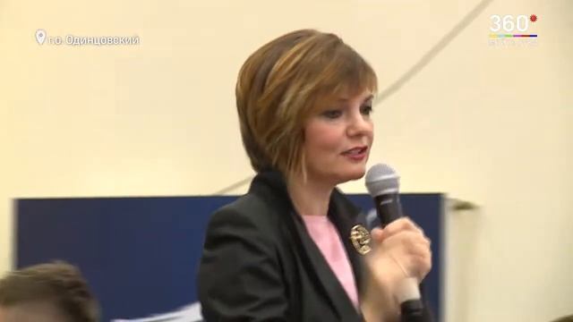 Парк-отеле "Горизонт" принимает у себя в гостях "ЮНАРМИЮ" смотреть онлайн