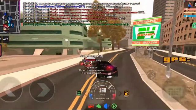 Нрп машина, незарегестрирована + спойлер. 4.01.2023 20:50 смотреть онлайн