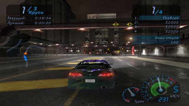 NFS Underground Геймплей Прохождение Часть 82