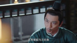 Восход луны и бушующее пламя 1 сезон 22 серия