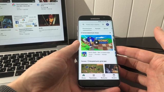 Как узнать свою электронную почту на телефоне смотреть онлайн