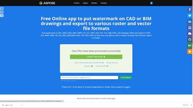 Put watermark on CAD or BIM drawings of DXF, DWG, DWF IFC STL and other file formats online for fre смотреть онлайн
