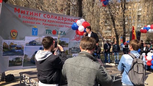 МАССОВОЕ СОКРАЩЕНИЕ НА ЗАВОДАХ! смотреть онлайн