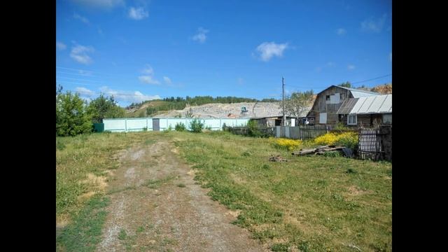 Карьер Известковый у пос. Известковый. Кемеровский район. смотреть онлайн