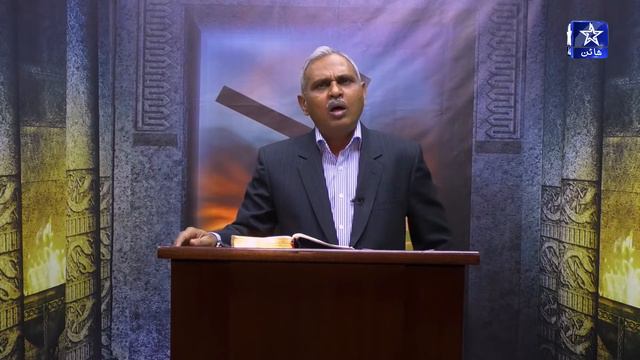 Pehla Kalma with Pastor Francis Hayat смотреть онлайн