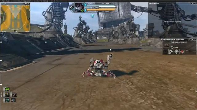Perpetuum Online Часть 5.(учебные квесты на доставку) смотреть онлайн