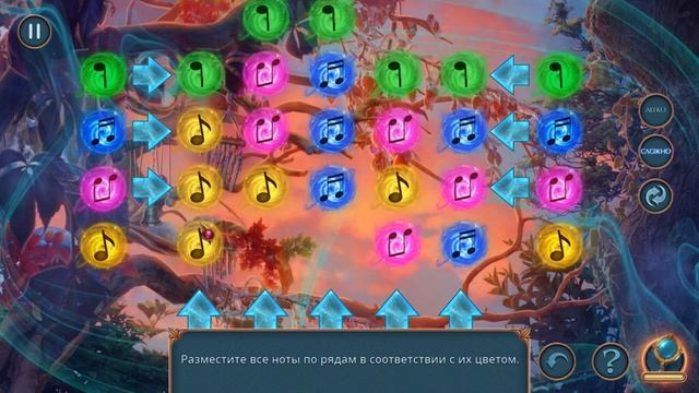 The Intersection Of Worlds. 100 Doors Walkthrough | Перекресток миров. 100 дверей прохождение #1