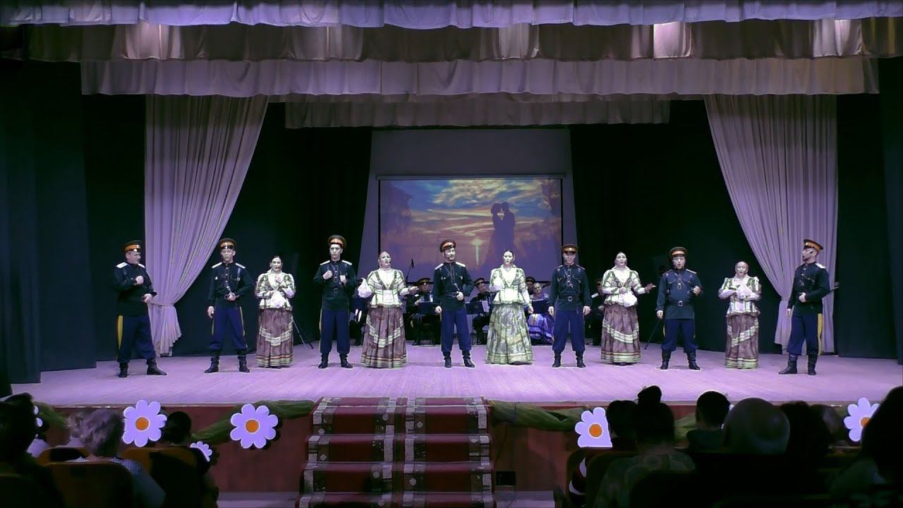 Зорька алая - Забайкальские казаки смотреть онлайн