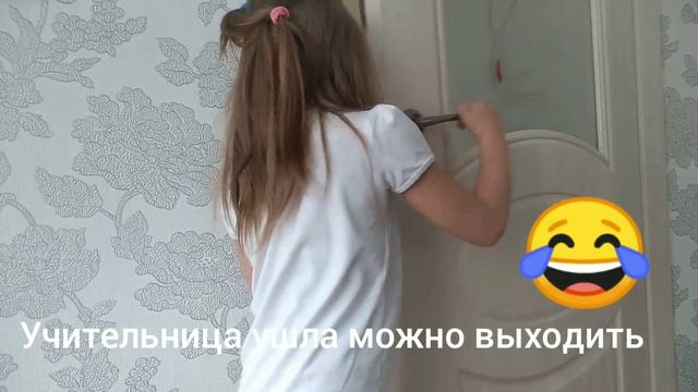 Мой первый скечь . Не удалось свалить из школы смотреть онлайн