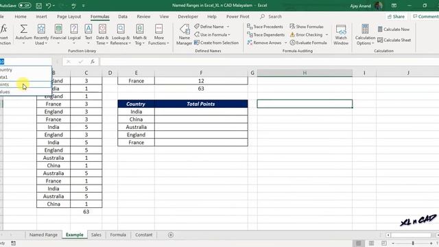 How to use Named Ranges in Excel - Excel Malayalam Tutorial смотреть онлайн