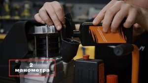 _Компрессор Вихрь КМП-24_230АМ 74_3_11