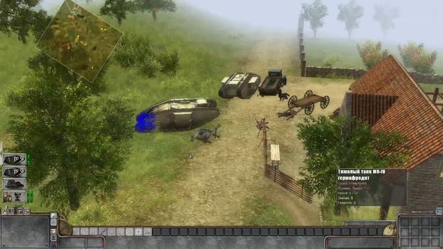 Играем в Battle of Empires : 1914-1918 - Blazing guns #3.3 смотреть онлайн