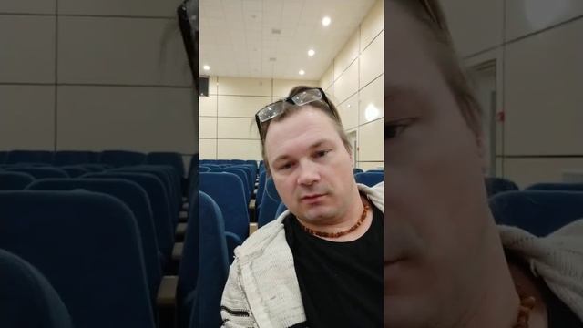 Совет как испортить настроение смотреть онлайн