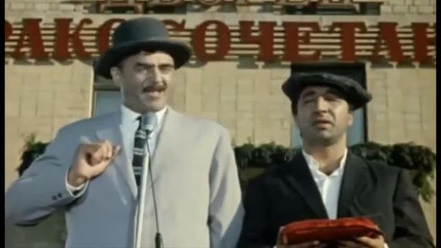 Классика в стиле Дежавю: 