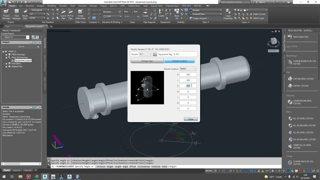Part 4 - Create Equipment Horizontal Vessel (Heat Exchanger) смотреть онлайн