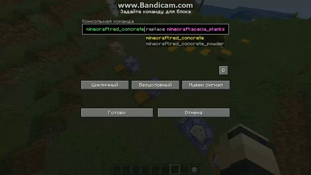 КАК СДЕЛАТЬ ФАНТОМНЫЕ БЛОКИ?! ТОП 4 НЕОБЫЧНЫХ КОМАНД, КОТОРЫЕ ИЗМЕНЯТ ВАШУ ИГРУ!МАЙНКРАФТ команды