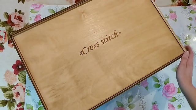 Система организации мулине смотреть онлайн