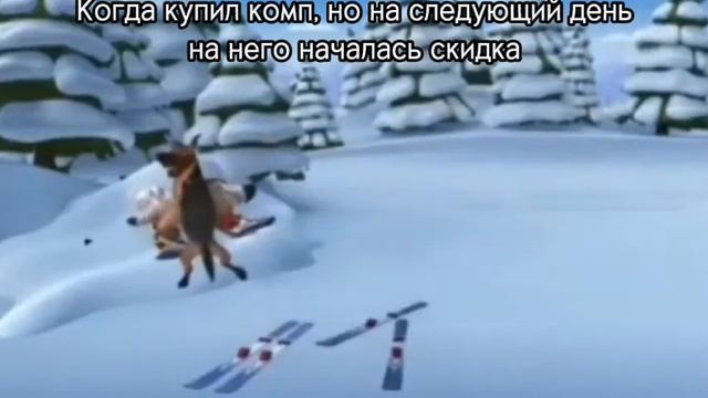 пес стреляет из минигана смотреть онлайн