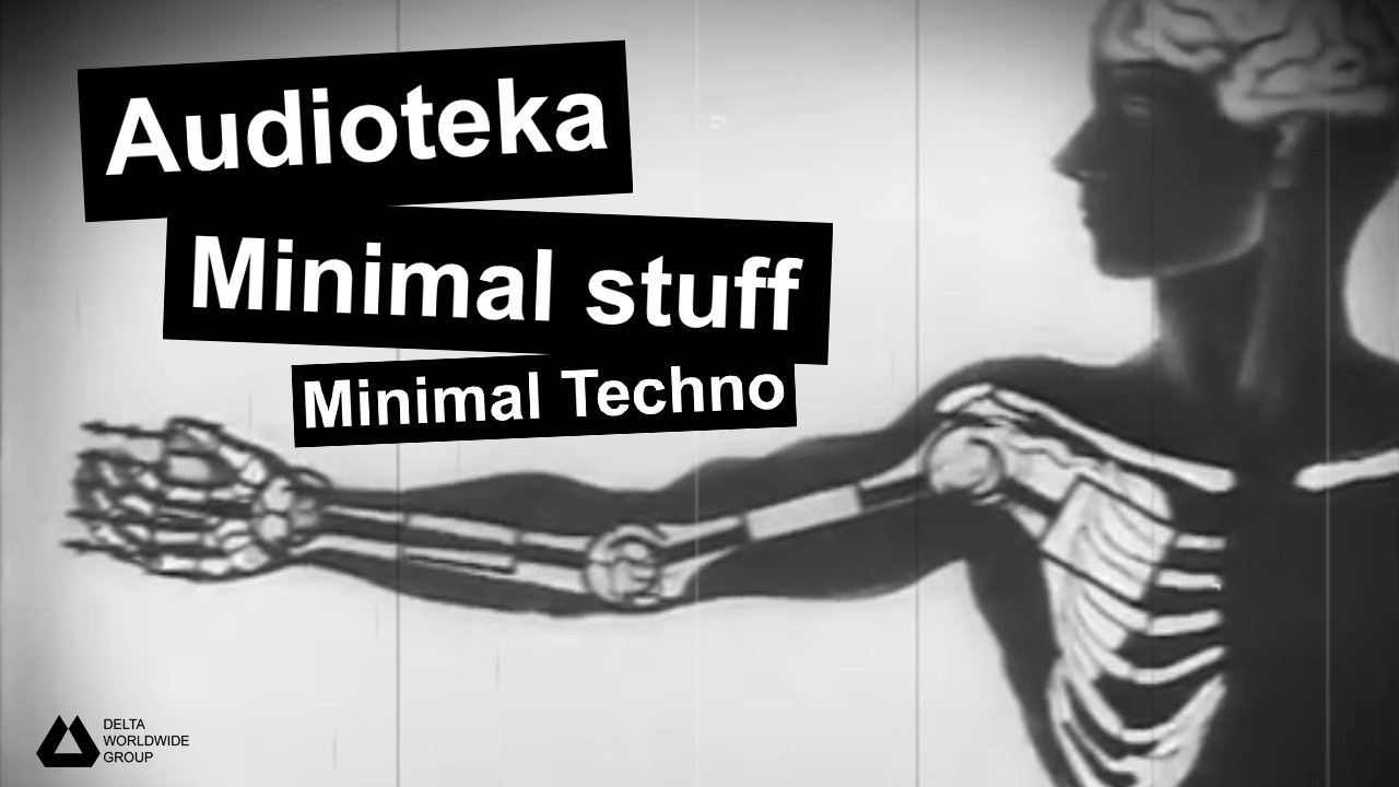 Minimal - Audioteka - Minimal Stuff