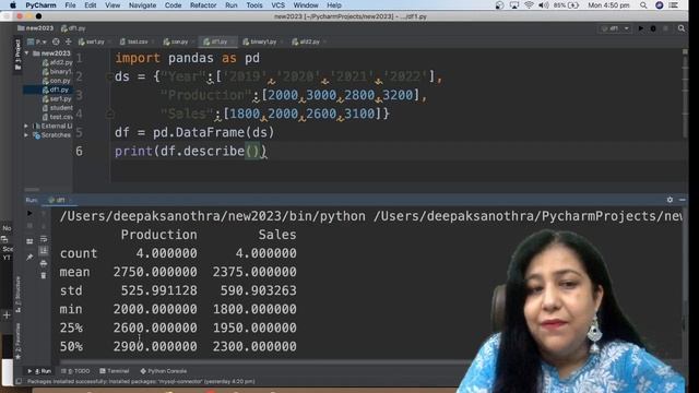 Descriptive Statistics in Python Pandas | Data Handling using pandas 2 | CUCET Section B2 (IP) #bca смотреть онлайн