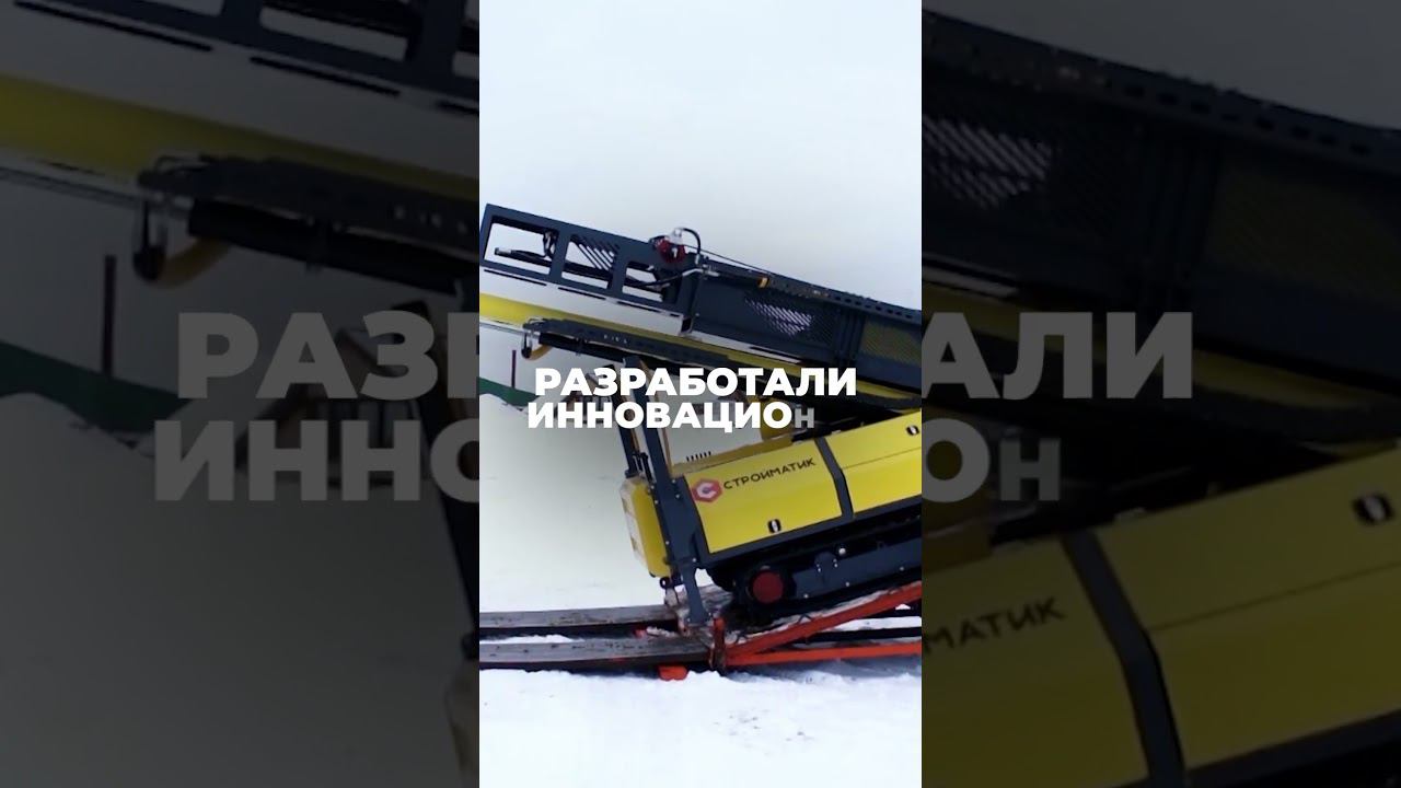 ШОК! Что СТРОЙМАТИК создал в 2023 году?! 2024 – МЫ идём! смотреть онлайн