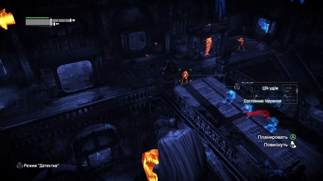 Прохождение Batman Return to Arkham XSX #7 Нашел Фриза смотреть онлайн