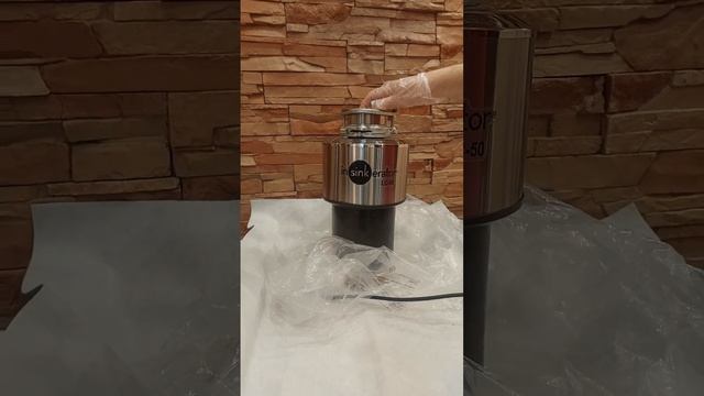 Промышленный измельчитель пищевых отходов INSINKERATOR LC50-13 Диспоузер