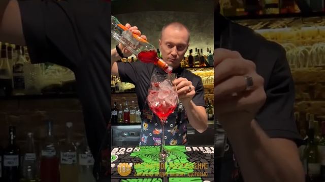 Мартини с тоником. смотреть онлайн