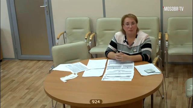 1173 школа ЮАО Зайцева ОК зам директора 25% 35% не аттестация ДОНМ 29.09.2020 смотреть онлайн