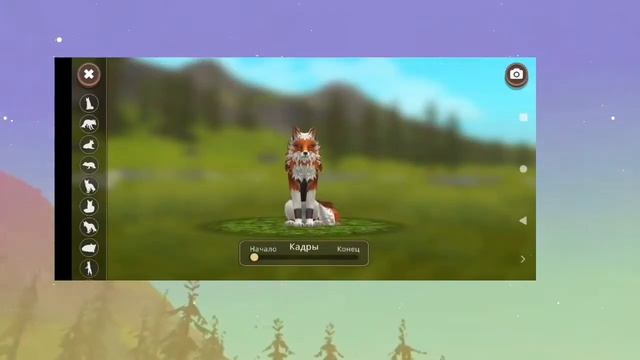 //Как сделать анимацию в alight motion? ~ туториал\\by: lika wildcraft ? смотреть онлайн