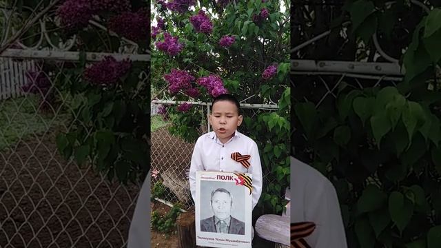 #75шаговкПобеде смотреть онлайн