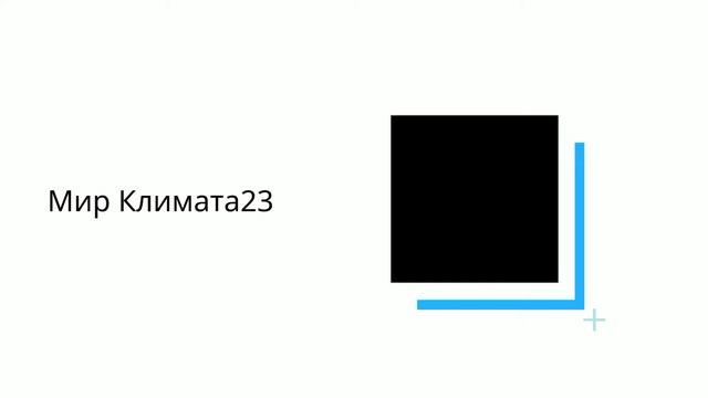 Купить Кондиционеры DAIKIN FTXB_C35 в Мир Климата 23 смотреть онлайн
