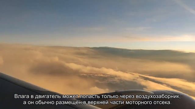 Как избежать гидроудара в дождливую погоду