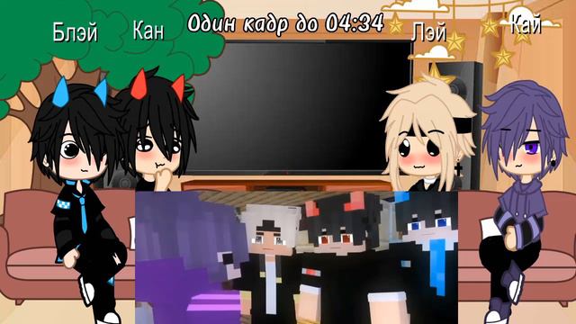|💛| Реакция персонажей YeosM на шип Кай/Лэй |💜| 3 часть |💛| смотреть онлайн
