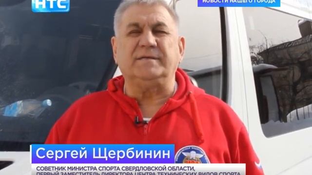 В Ирбите пройдет мотофорум «Трасса 2019» смотреть онлайн