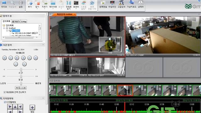 [GIT-NVR-사용법-SEARCH] 디지털 확대 смотреть онлайн