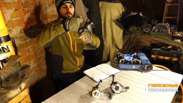 Фидерные катушки : вопрос - ответ : ГП #3 смотреть онлайн