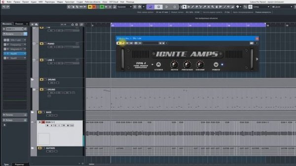 VST Оконечник и Ламповый пред / Studio600ru
