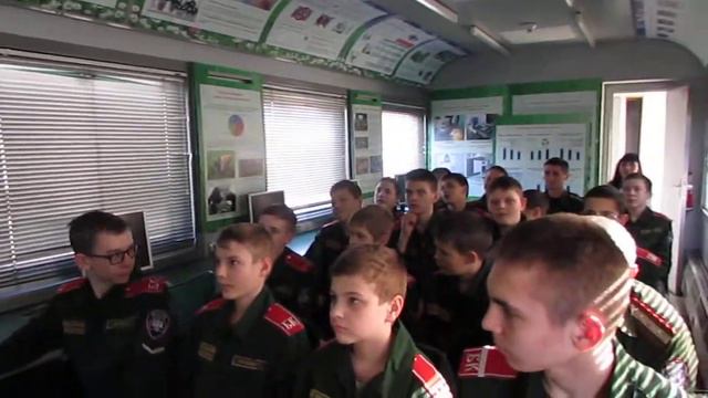 Экологический ликбез провели сотрудники РЖД с кадетами Бердска смотреть онлайн