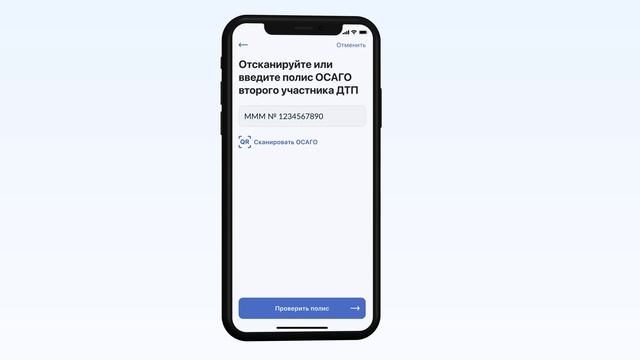 Министерство соцполитики Красноярского края