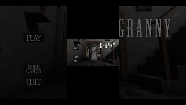 прохождение бабки грени 2 часть