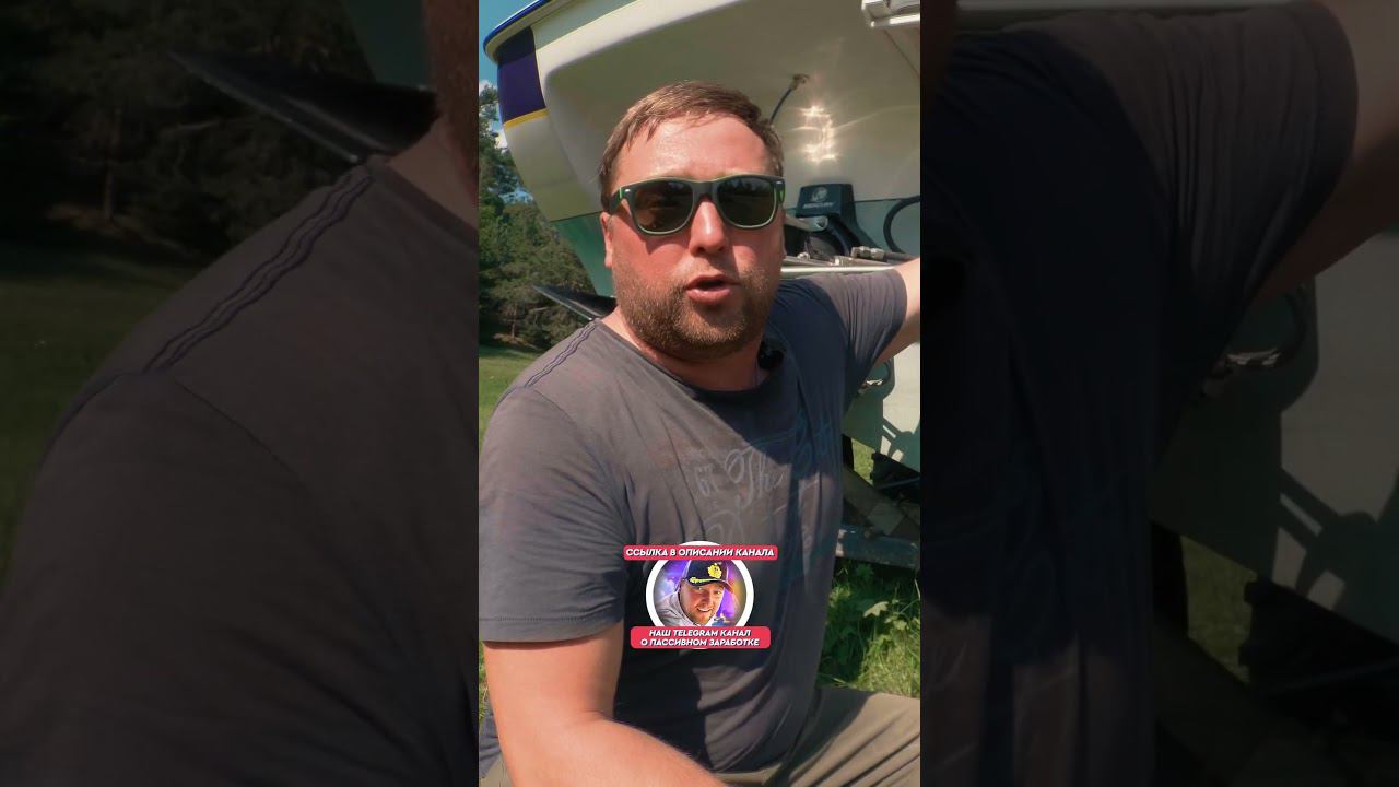 Donzy ZX обзор редукторов смотреть онлайн