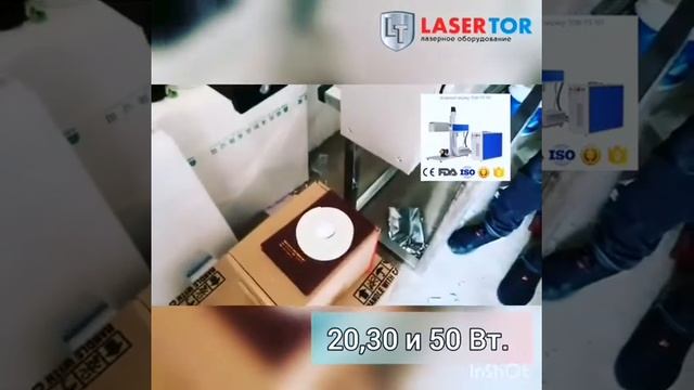 Маркировка яиц смотреть онлайн