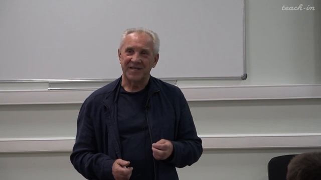 Гиренок Ф.И. - Критика онтологического разума - 1. Вводная лекция смотреть онлайн