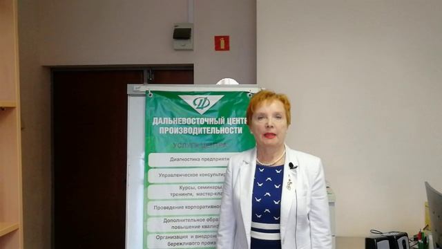 Бесплатный марафон для риэлторов