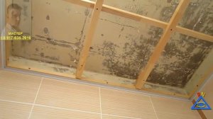 Отделка потолка в ванной комнате пвх панелями