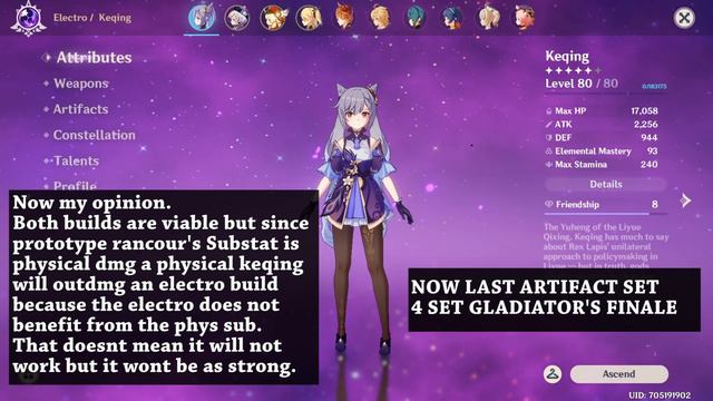Keqing Complete F2P Build Guide - Best Sword User Genshin Impact смотреть онлайн