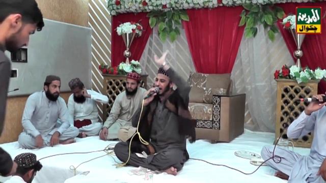 Mix Natia Kalam By Sultan Ateeq ur Rehman Al Madina Sound Chakwal f смотреть онлайн
