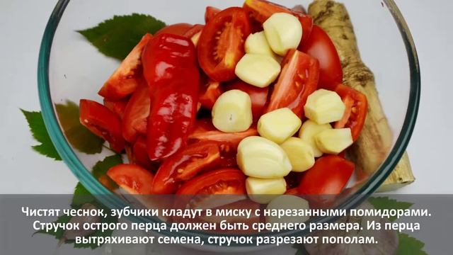 Рецепты в Стиле Шеф-Повара