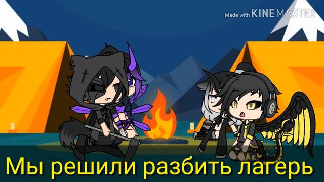 #3°|°Сериал Отряд самоубийц против Отряда Х смотреть онлайн